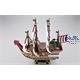 One Piece Red Force One Sailing Ship