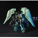 HG NZ-666 Kshatriya 14 cm