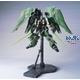 HG NZ-666 Kshatriya 14 cm