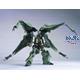 HG NZ-666 Kshatriya 14 cm