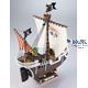 Going Merry Model Ship (One Piece)