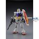 MG RX-78-2 Gundam (Ver. 3.0) 21 cm