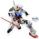 MG RX-78-2 Gundam (Ver. 3.0) 21 cm