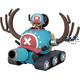 Chopper Robo 1 Chopper Tank (One Piece)