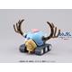 Chopper Robo 1 Chopper Tank (One Piece)