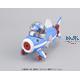 Chopper Robot 3 Chopper Robo-Drill Sub (One Piece)