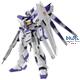 MG RX-93-N2 Hi-N Gundam Ver.Ka 21 cm