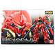 RG MSN-06S Sinanju 14 cm