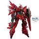 RG MSN-06S Sinanju 14 cm