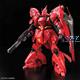 RG MSN-04 Sazabi 14 cm