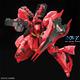 RG MSN-04 Sazabi 14 cm