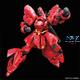 RG MSN-04 Sazabi 14 cm