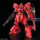 RG MSN-04 Sazabi 14 cm