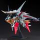 HG RX-104FF Penelope 14 cm