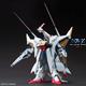 HG RX-104FF Penelope 14 cm