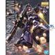 MG MS-09R Rick Dom Mobile Suit Gundam 21 cm