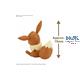 #04 Evoli / Eevee Pokemon