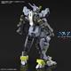 HG Gundam Asmoday Urdr-Hunt 14 cm
