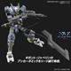 HG Gundam Asmoday Urdr-Hunt 14 cm
