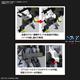 HG Gundam Asmoday Urdr-Hunt 14 cm