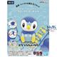 #06 Plinfa / Piplup Pokemon