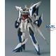 MG MVF-X08 Eclipse Gundam 21 cm