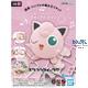 #09 Pummeluff / Jigglypuff Pokemon