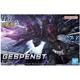 HG Gespenst "Super Robot Wars"