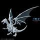 Blue Eyes White Dragon (Yu-Gi-Oh! / Figure-rise)