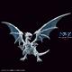 Blue Eyes White Dragon (Yu-Gi-Oh! / Figure-rise)