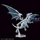 Blue Eyes White Dragon (Yu-Gi-Oh! / Figure-rise)