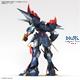 HG Dyenguar "Super Robot Wars"