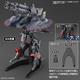 HG GFAS-X1 Destroy Gundam 14 cm