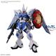 HG GYAN Strom (Agnes Giebenrath Custom) 14 cm