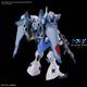 HG GYAN Strom (Agnes Giebenrath Custom) 14 cm