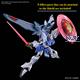 HG GYAN Strom (Agnes Giebenrath Custom) 14 cm