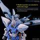 HG GYAN Strom (Agnes Giebenrath Custom) 14 cm