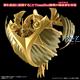 Egyptian God- The Winged Dragon of Ra (Yu-Gi-Oh!)