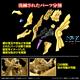 Egyptian God- The Winged Dragon of Ra (Yu-Gi-Oh!)