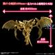 Egyptian God- The Winged Dragon of Ra (Yu-Gi-Oh!)