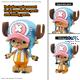 Chopper Robo 1 & 2 (Tank & Wing) (One Piece)