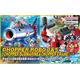 Chopper Robo 3 & 5 (Submarine & Crane) (One Piece)