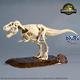 Jurassic World Rebirth Plannosaurus T-REX