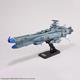 BB-101 Arizona Class Space Battleship (1:1000)