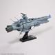 BB-101 Arizona Class Space Battleship (1:1000)