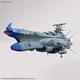 BB-101 Arizona Class Space Battleship (1:1000)