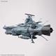 BB-101 Arizona Class Space Battleship (1:1000)