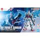 NG RX-78F00/E GUNDAM EX-001 G.L.R.S.S. Feather Un.