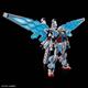 NG RX-78F00/E GUNDAM EX-001 G.L.R.S.S. Feather Un.