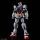 NG RX-78F00/E GUNDAM EX-001 G.L.R.S.S. Feather Un.